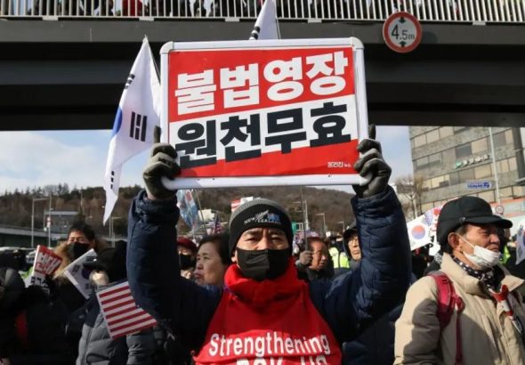 Attempt to arrest South Korea president